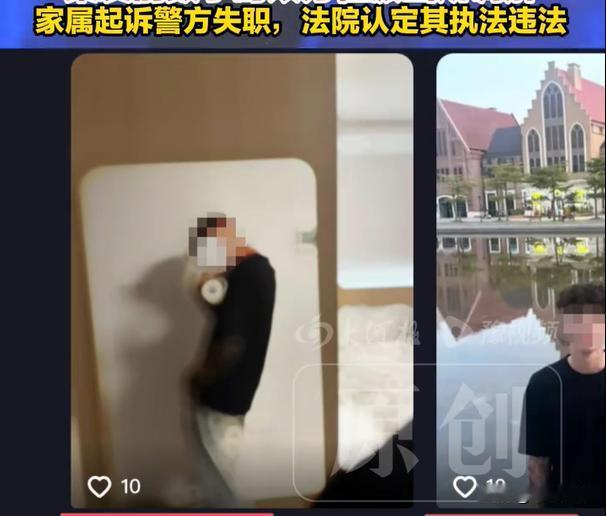 广西，一个年轻女生跟男子网恋，确定了恋爱关系后二人奔现。处了几天后，女生发现男子