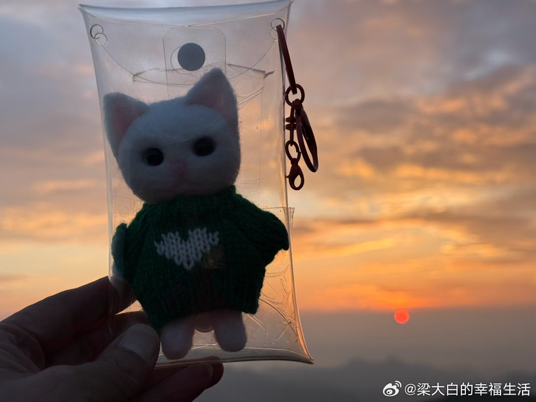 东灵山打卡