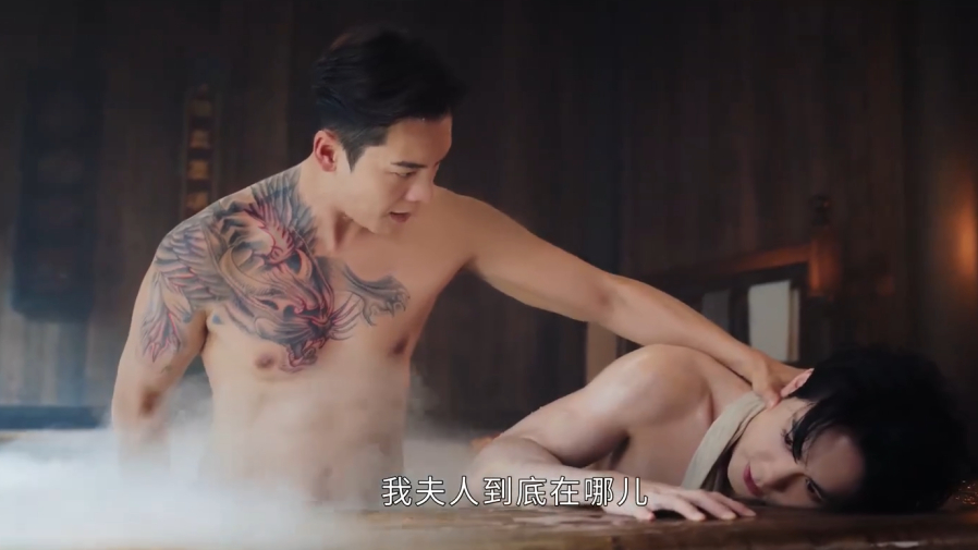 《九门》开播，冲着陈伟霆和曾舜晞去的，却被32岁的陈瑶惊艳了 