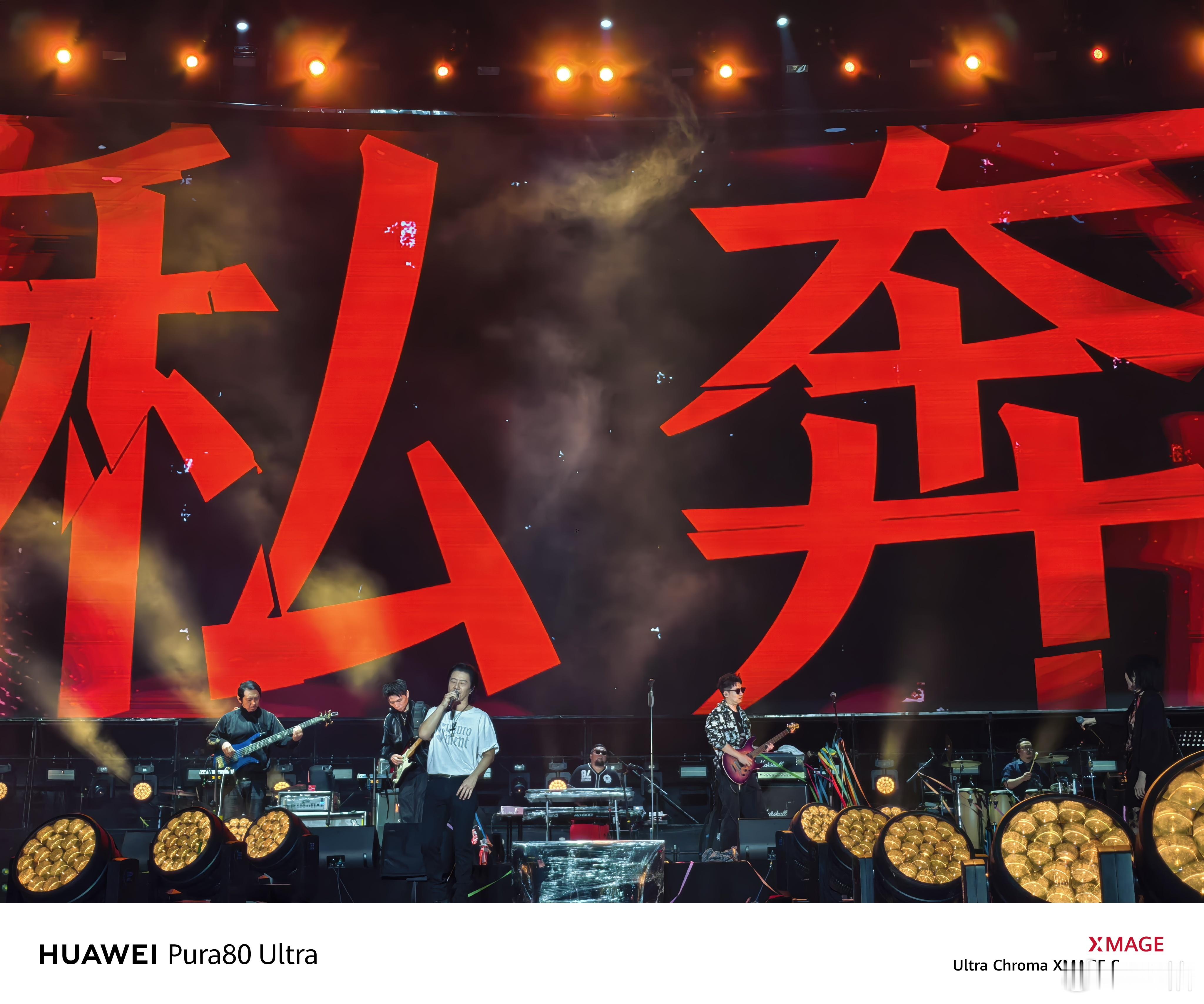 报，郑钧在我面前唱《私奔》了[酷] ​​​