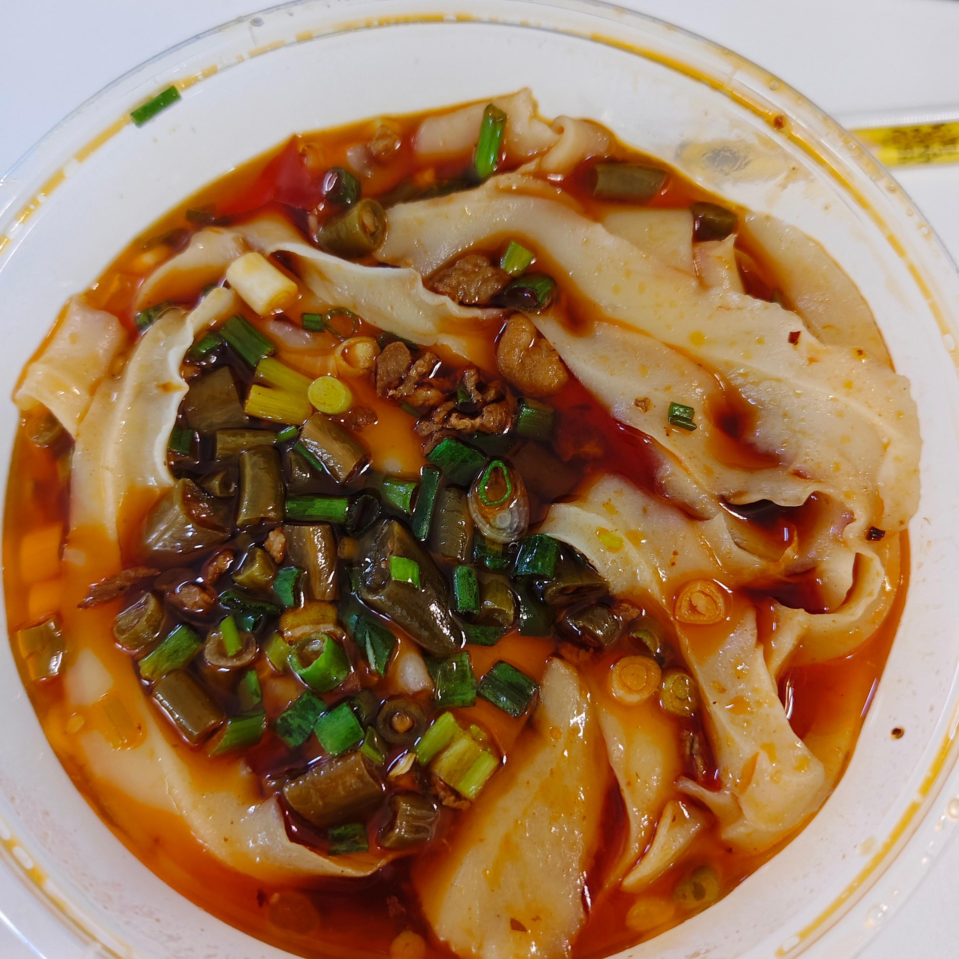 中午吃刀削面大家吃啥😋 ​​​