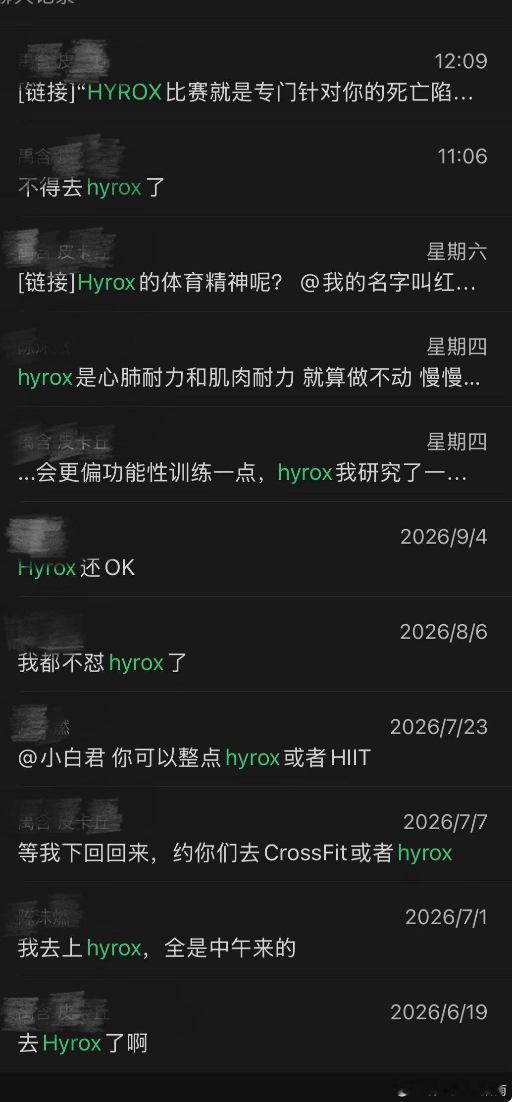 之前本来一直约姐妹去试试Hyrox，现在不用去了并且以后坚决抵制，当然也已经被赛