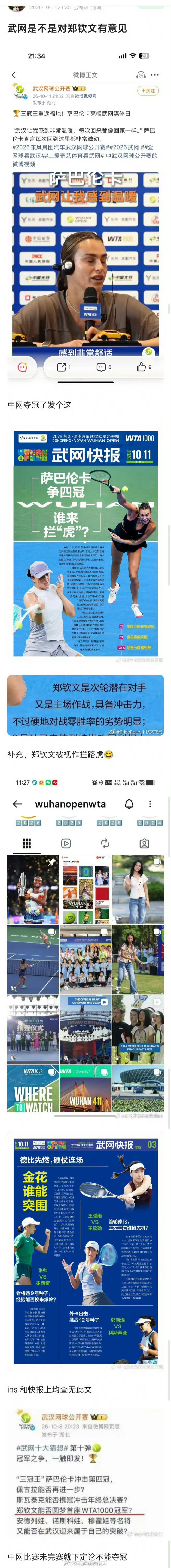 皮下50w吧 ​​​