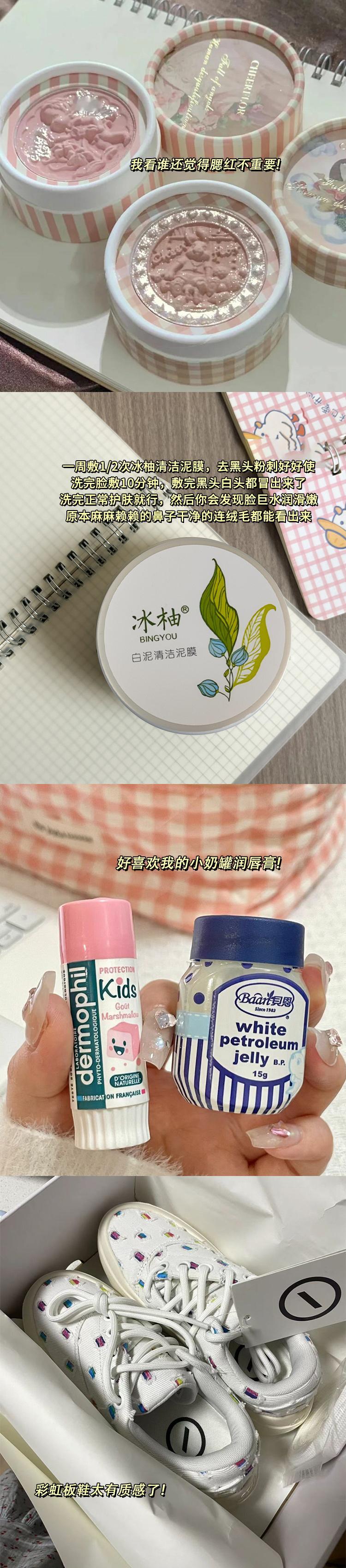 有些东西一旦用了就会永远支持 