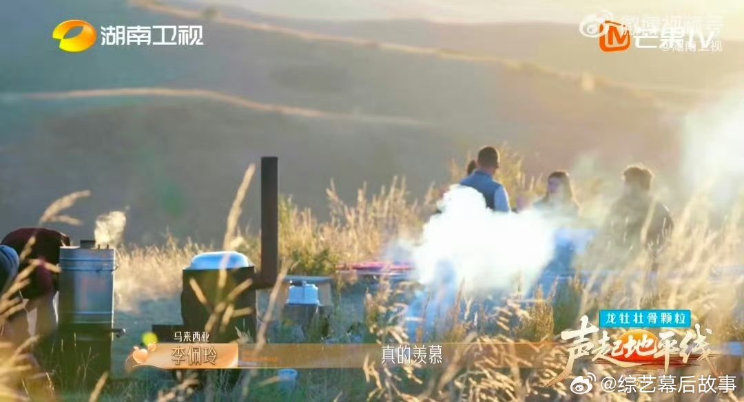 裸辞后回乡创业需要多少勇气声起地平线稳定工作谁不贪恋，但他选择裸辞回乡，这份格局