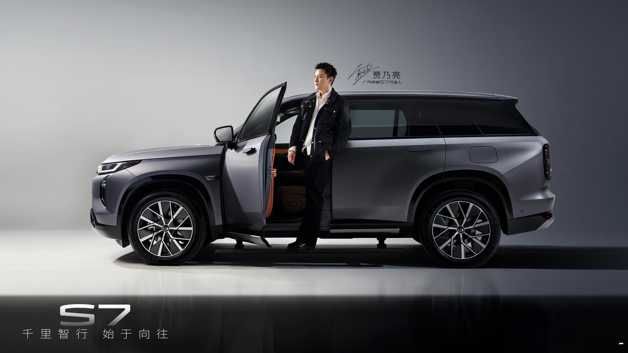 强者无需多言 气场自有体现                           