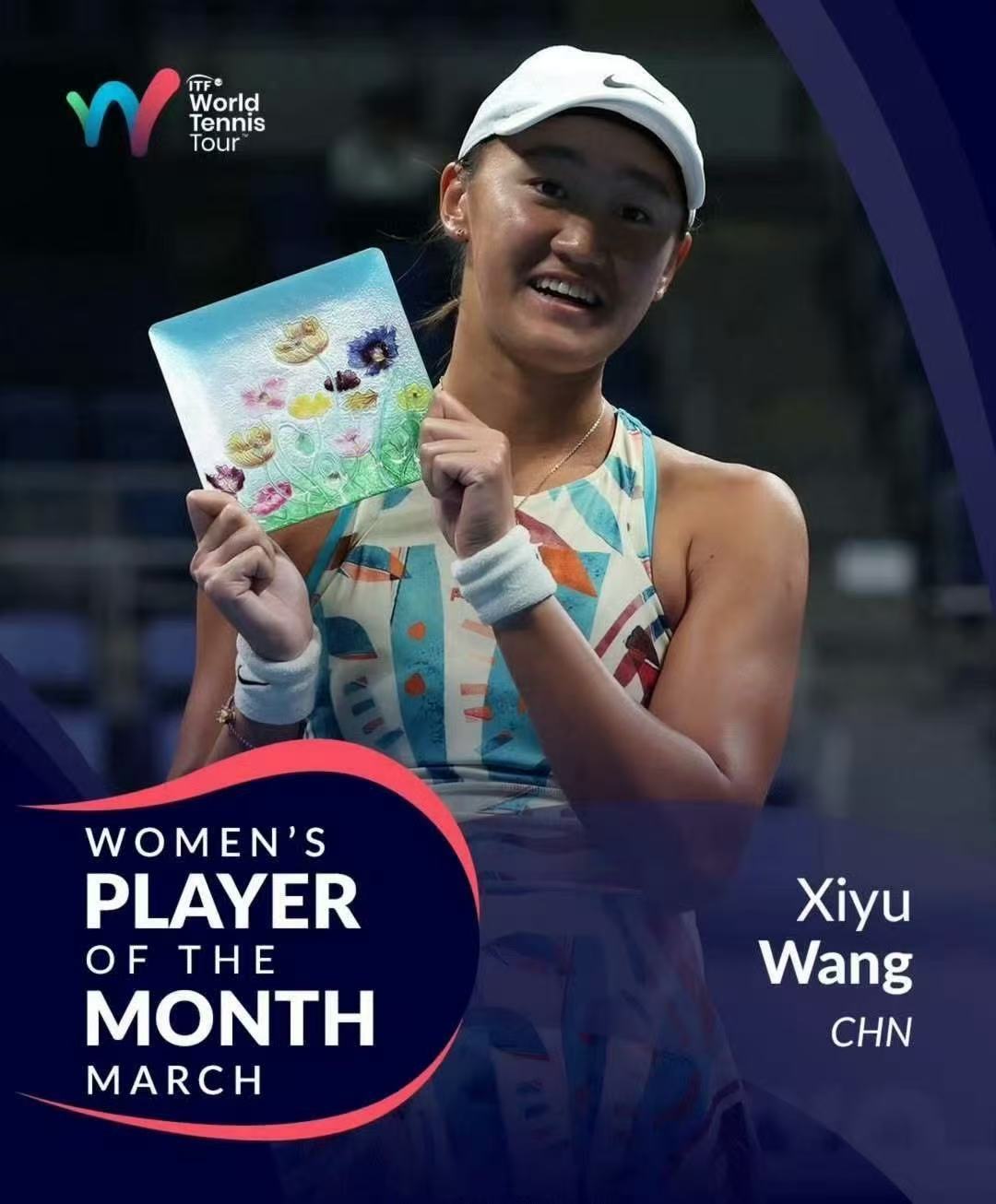 王曦雨当选ITF三月月度球员网球体育大赏