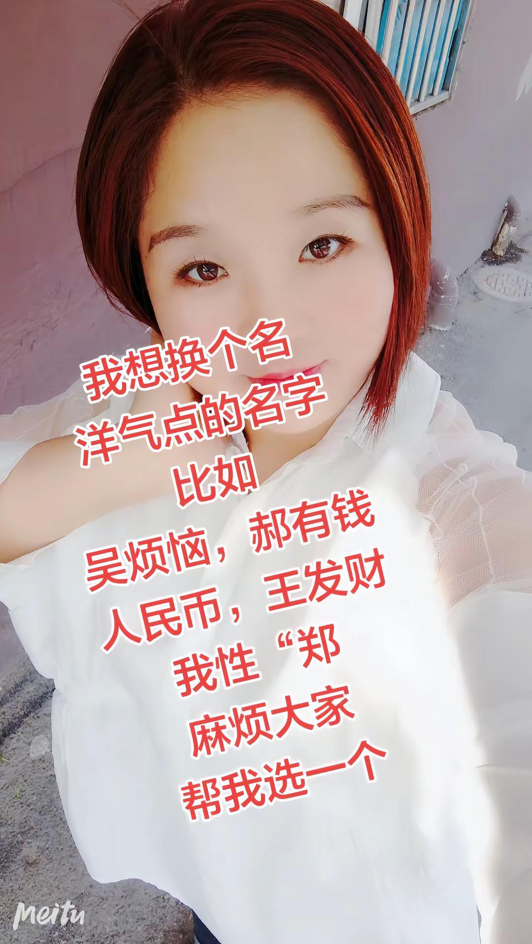 白衫清新风