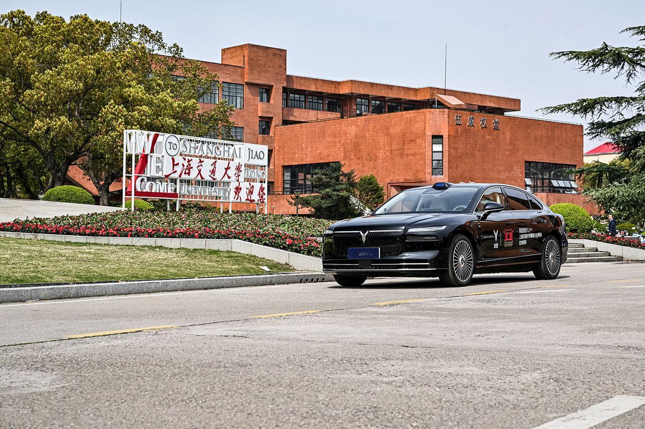 【顶级学府用岚图 岚图全程护航上海交大西安交大 130 周年校庆】2026年4月