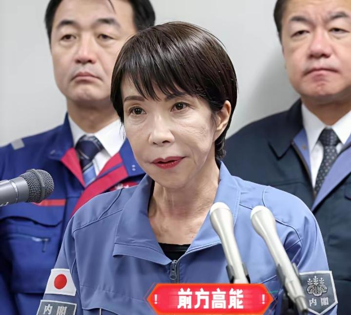 [浮云]天大的笑话！日本政府高调宣称石脑油供给完全无压力，数据和现实却狠狠打脸！