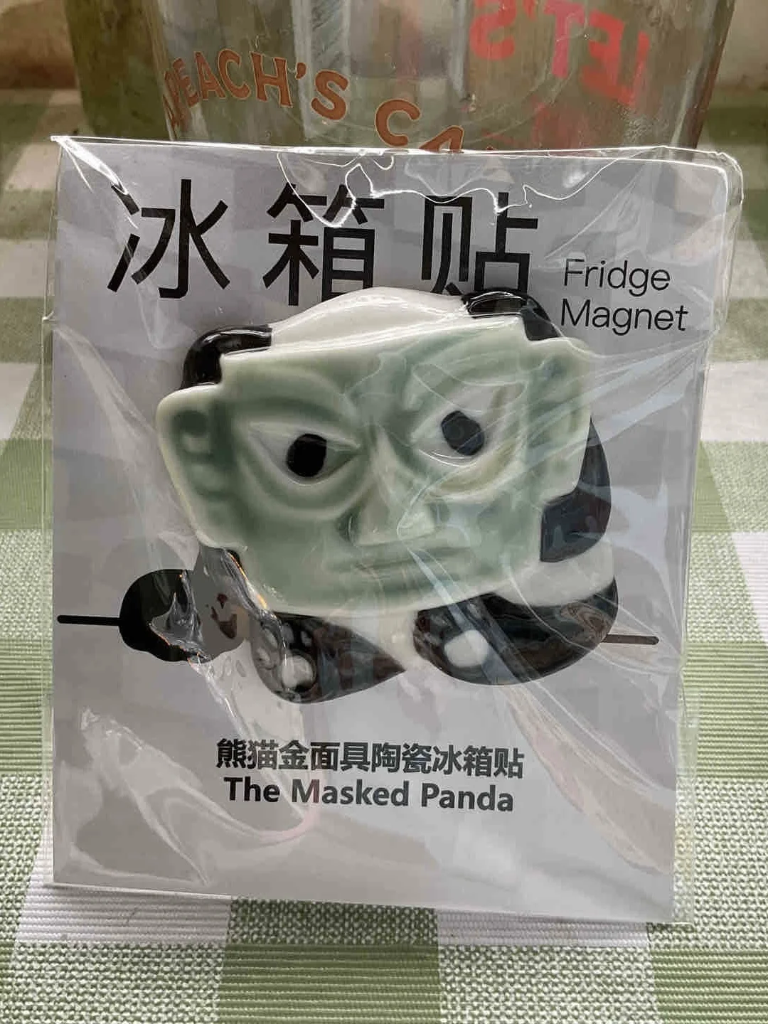 成都博物馆！找到了我的人生冰箱贴！！！！
