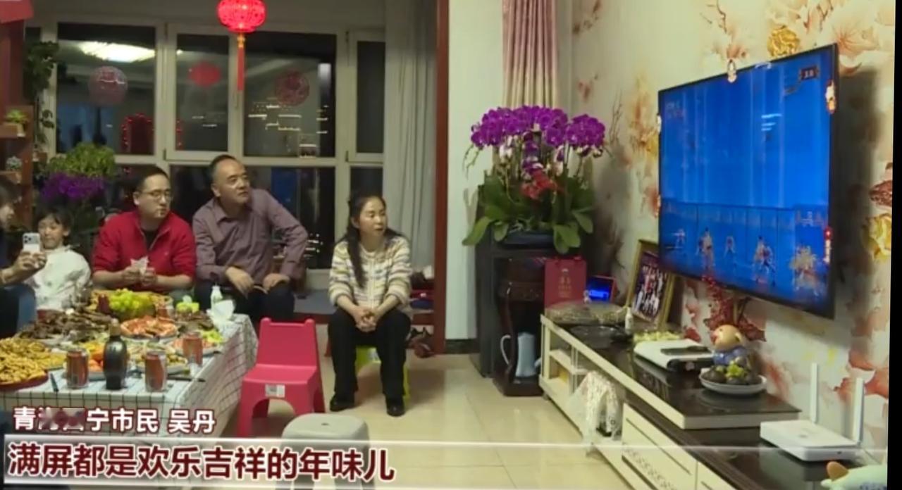 万家围坐，共赏春禧！2026总台春晚牵动四海人心，从内蒙古到青海，家家户户锁定屏