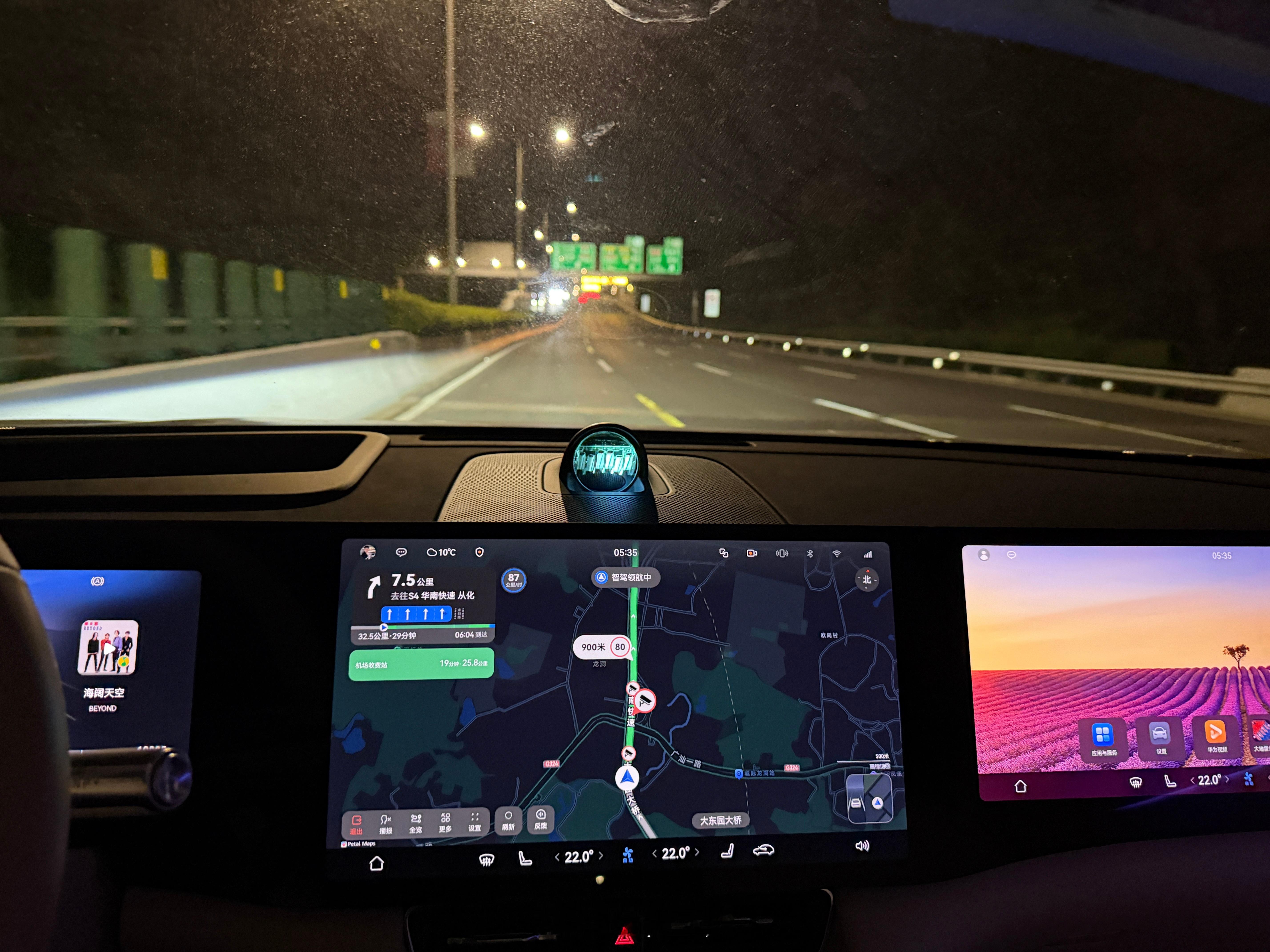 星光不负赶路人早安晚安 