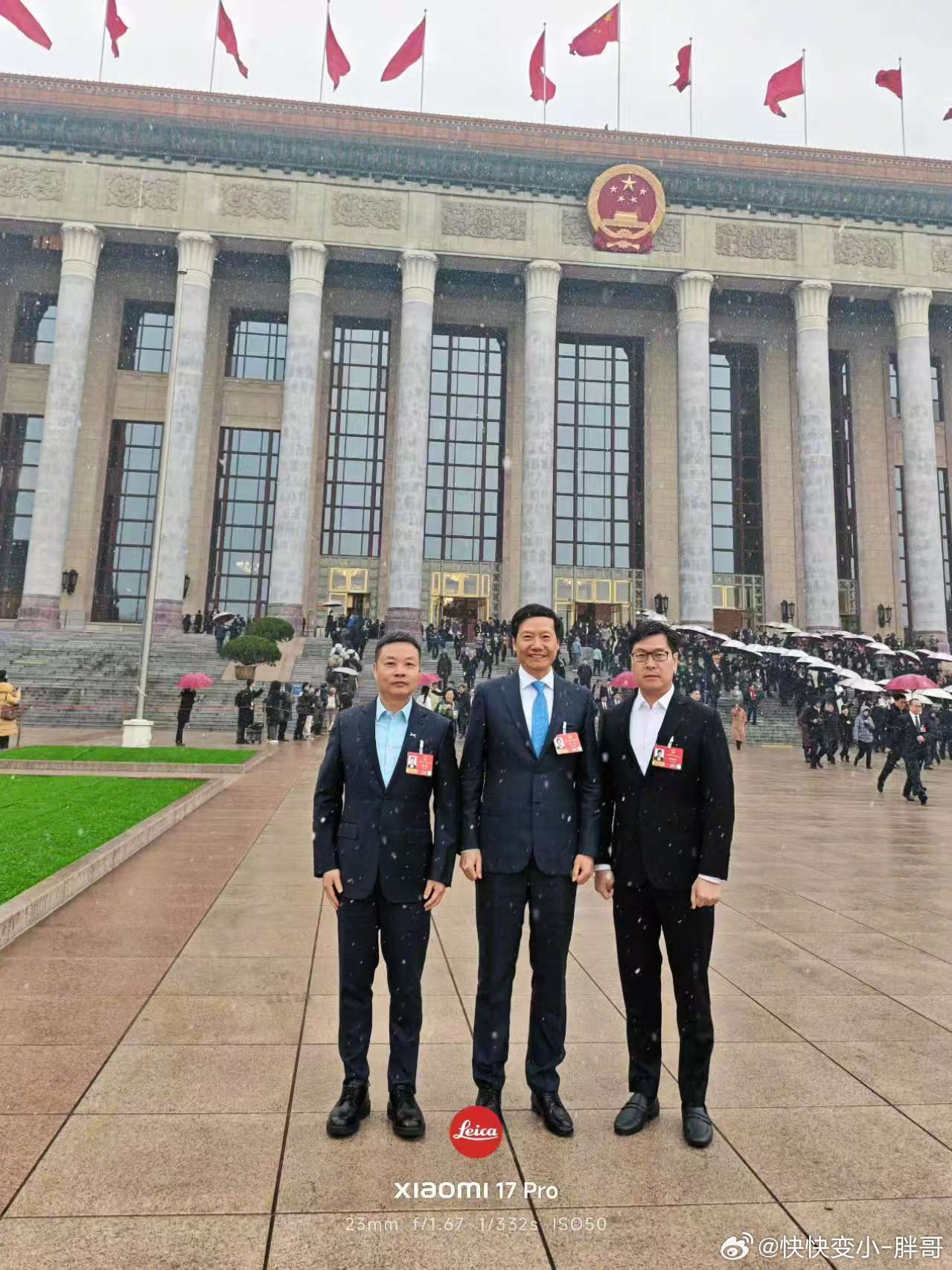 小鹏小米58 同城雷总 何小鹏 姚劲波中国企业家就得在一起🤓 