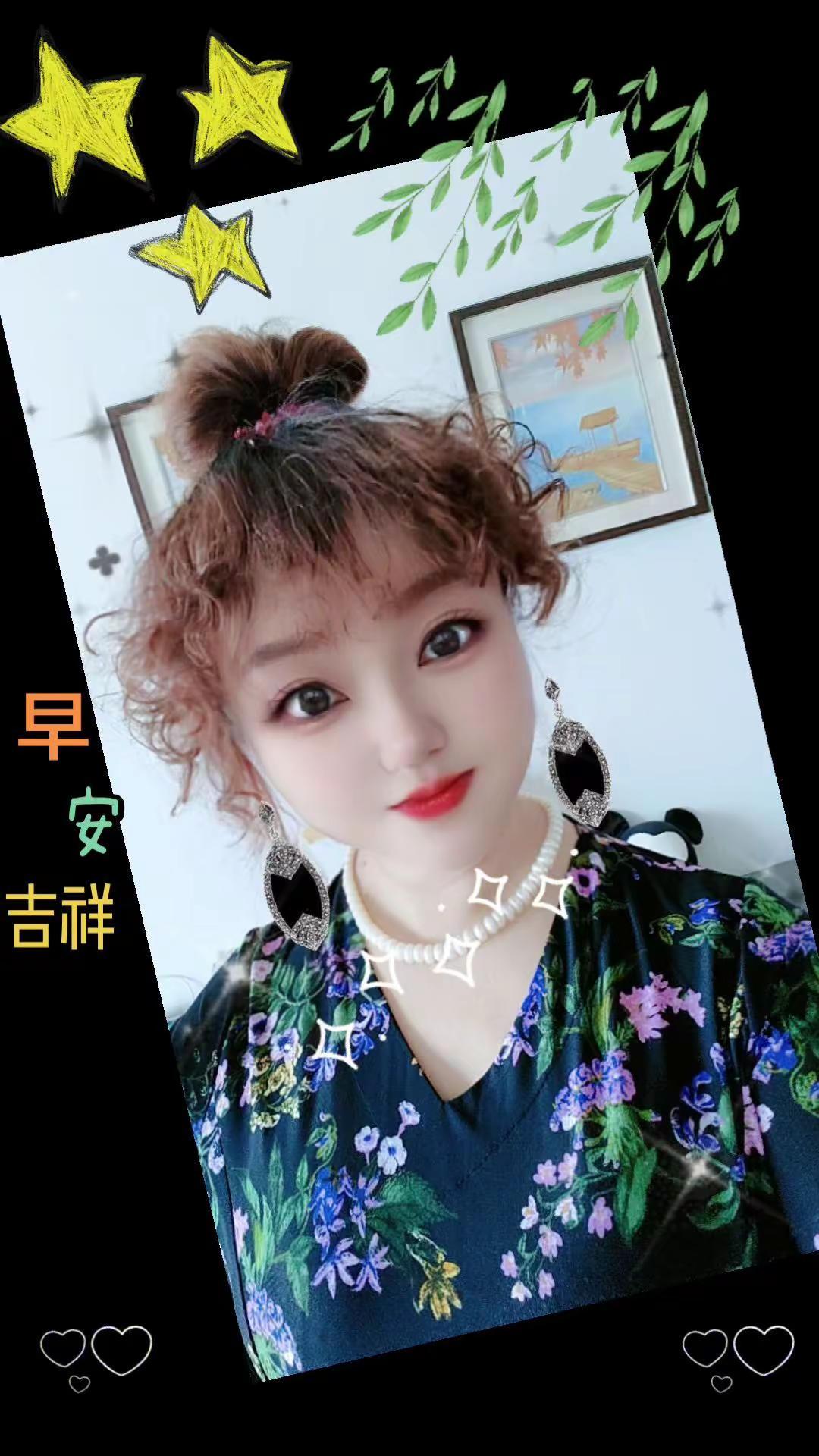 ，可酷可甜可温柔
