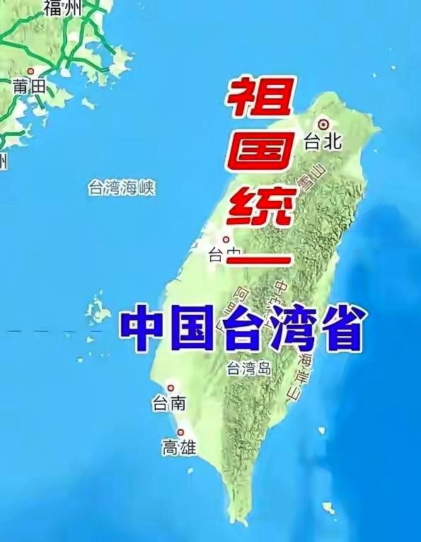 别再吵了！台湾问题该怎么说？一字之差，天差地别
 
网上聊台湾问题，总少不了一场