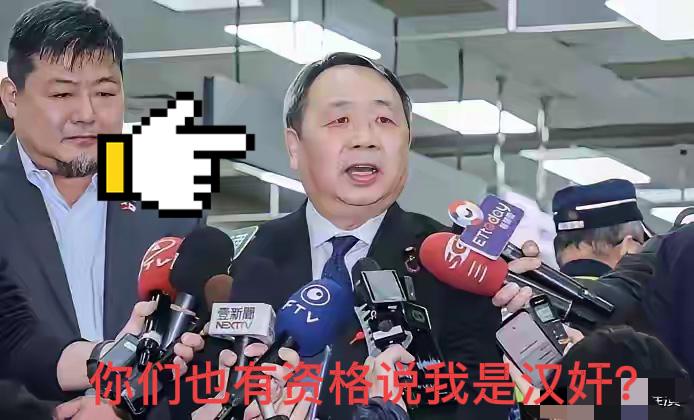 这个汉奸居然还没死？
现在又在日本那里跳来跳去，太嚣张了
石平原，一个80年代的