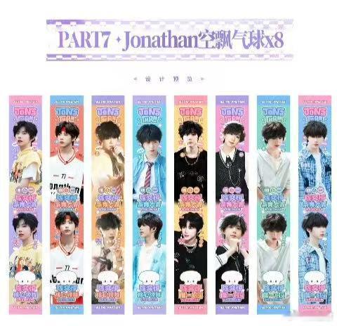 陈奕恒我们的少年时代2杀青应援 圆满杀青未来可期，陈奕恒清爽帅气的模样完全符合少