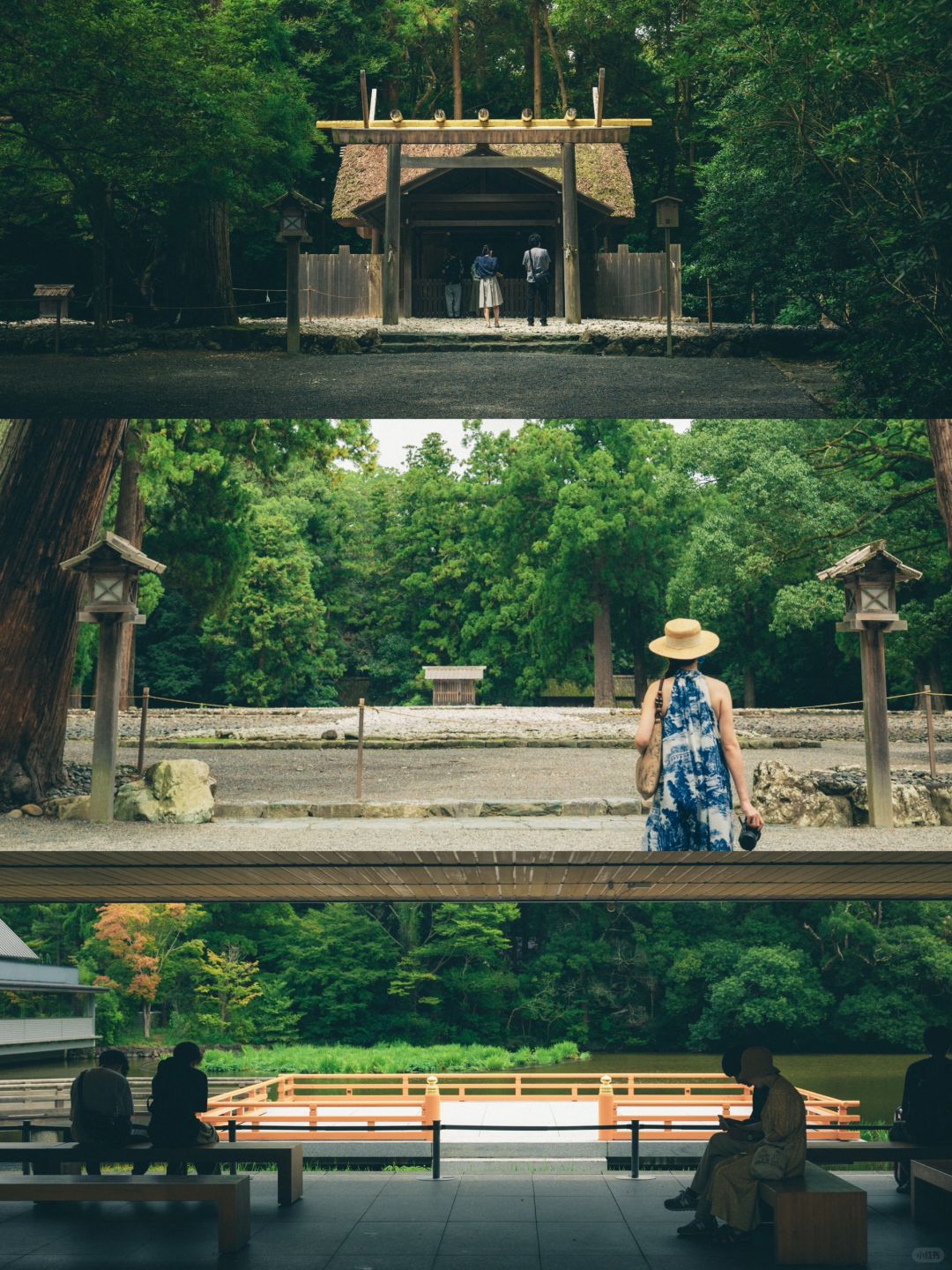 来日本🇯🇵，总要去次日本人心中的朝圣地吧！