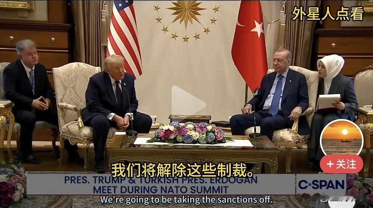特朗普宣布解除对土耳其的制裁，以色列反应强烈！
 
当地时间2026年7月7日，