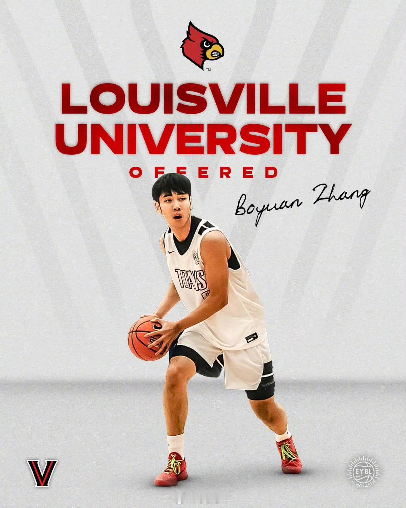 张博源收到路易斯维尔大学男篮的offer。张博源
