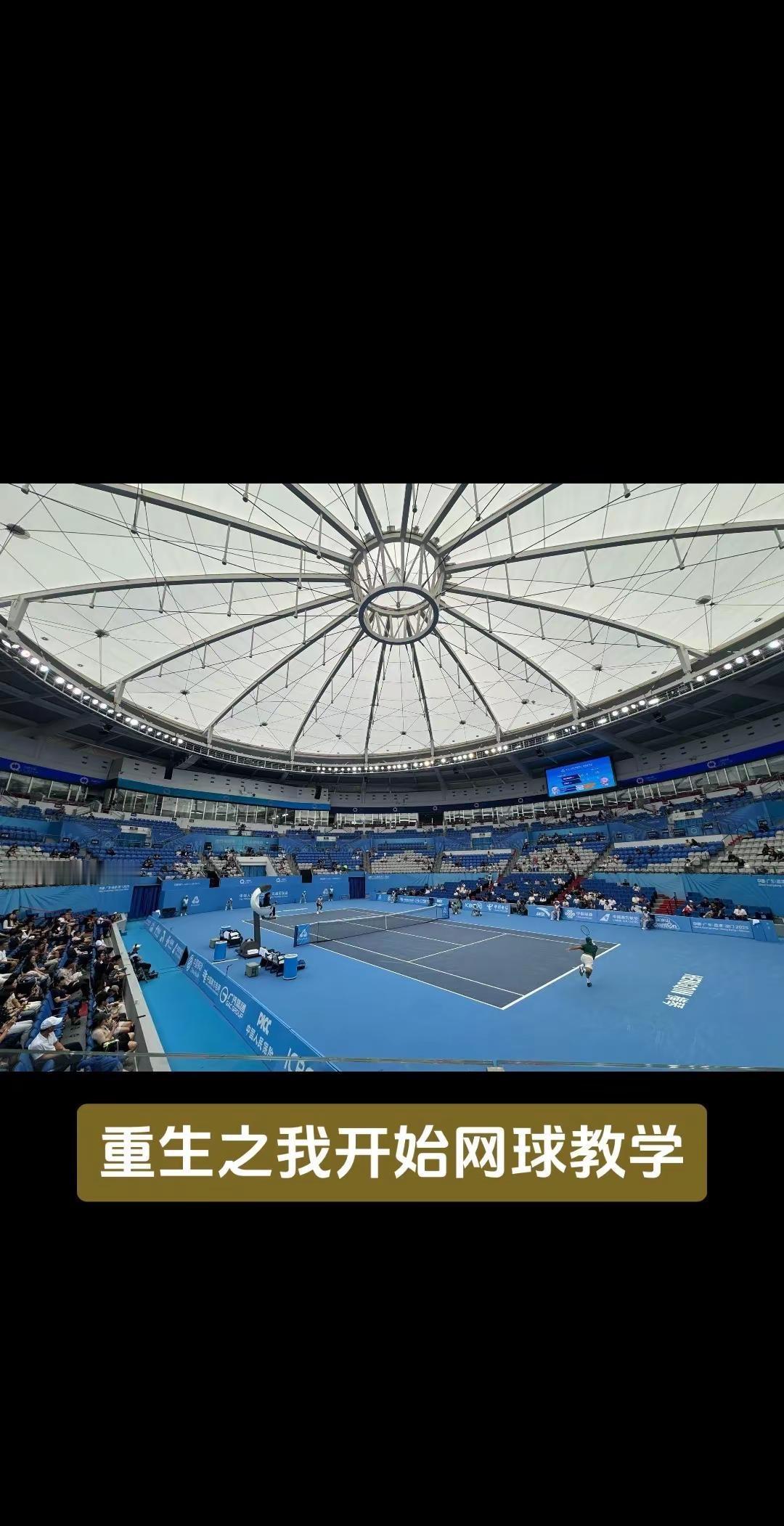 广州网球教学。