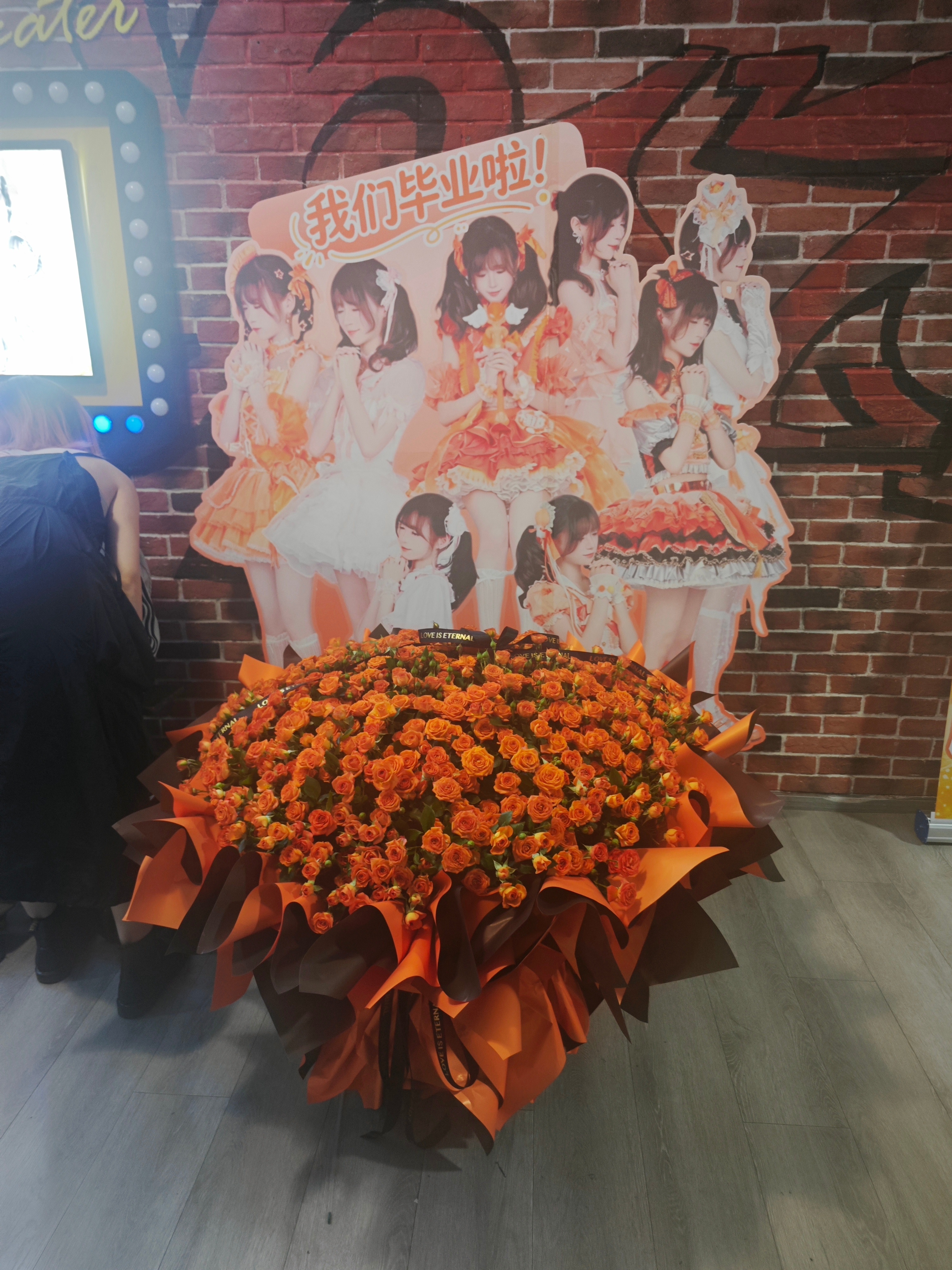 还是要共襄盛举一下 