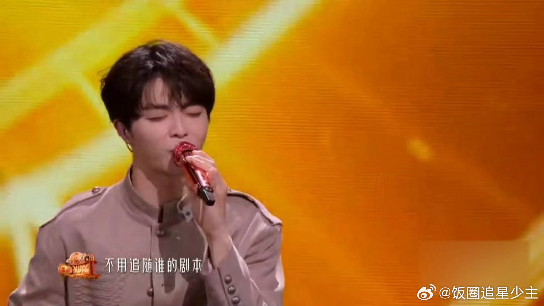 陈立农赶路人听完好治愈一句晚开的花也不必惶恐治愈无数人，陈立农《赶路人》用温柔的