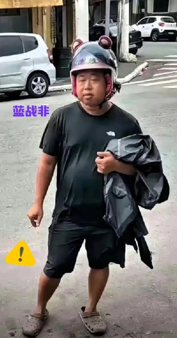 九位数炫富遭禁关！
高调翻车的蓝战非，戳中了多少普通人的痛？
 
    刚刷到