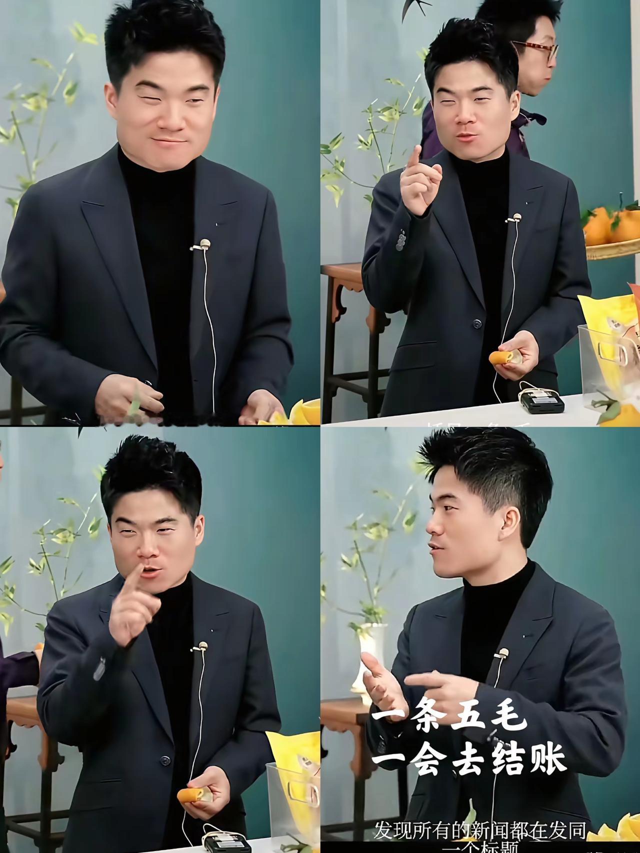 别以为董宇辉沉默就好拿捏，昨晚他借玩笑暗讽，句句戳中逐利无底线的乱象。
 
他调