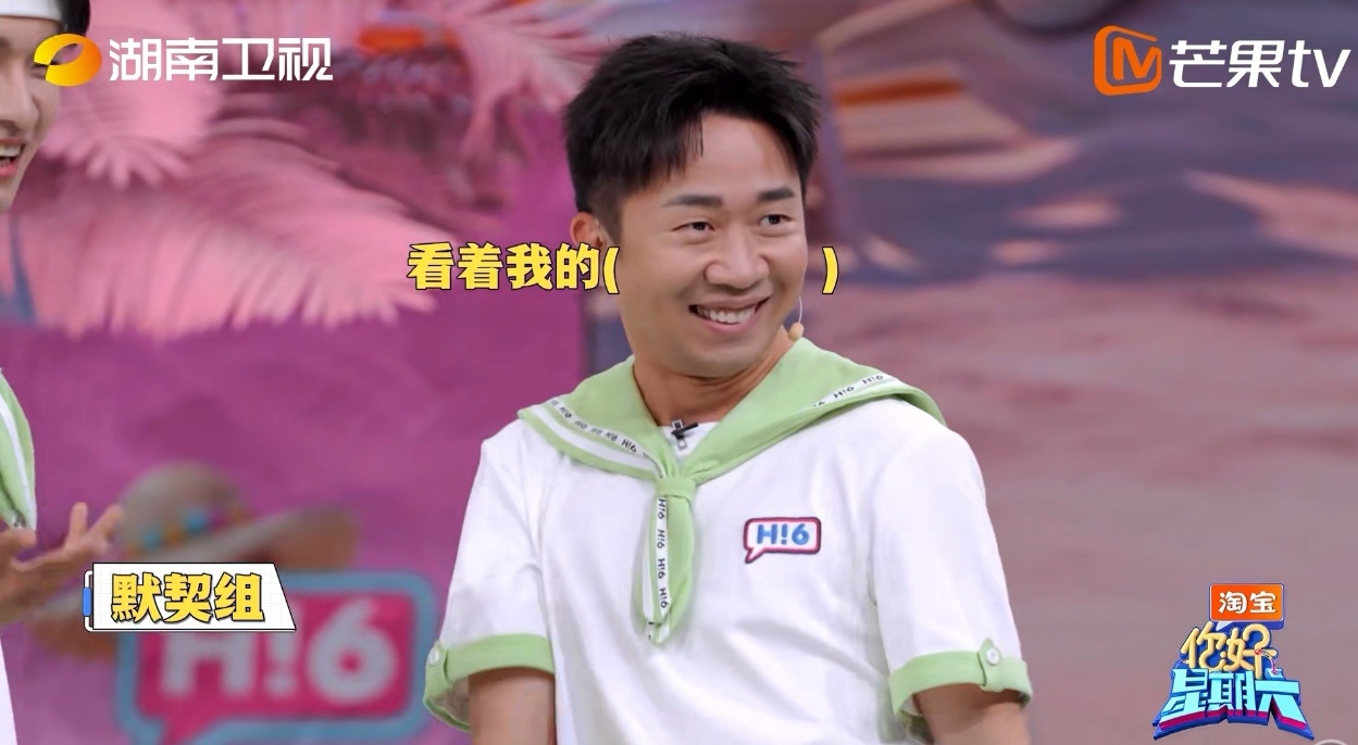 没想到二人跳拉丁这么出彩，舞步整齐氛围感拉满，搭档氛围感绝了姚琛杨迪跳拉丁默契住