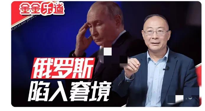 不要只盯着战场胜负，
金灿荣对比两次出兵，
点透了一个容易被忽略的战略漏洞。

