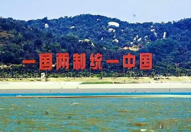 重磅亮剑！140亿对台军售悬而未决，大陆连出三板斧反制，俄方鼎力撑腰
 
台海局