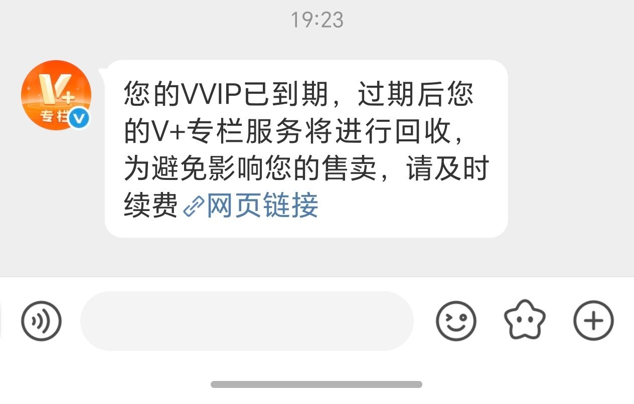 呵呵哒呀 