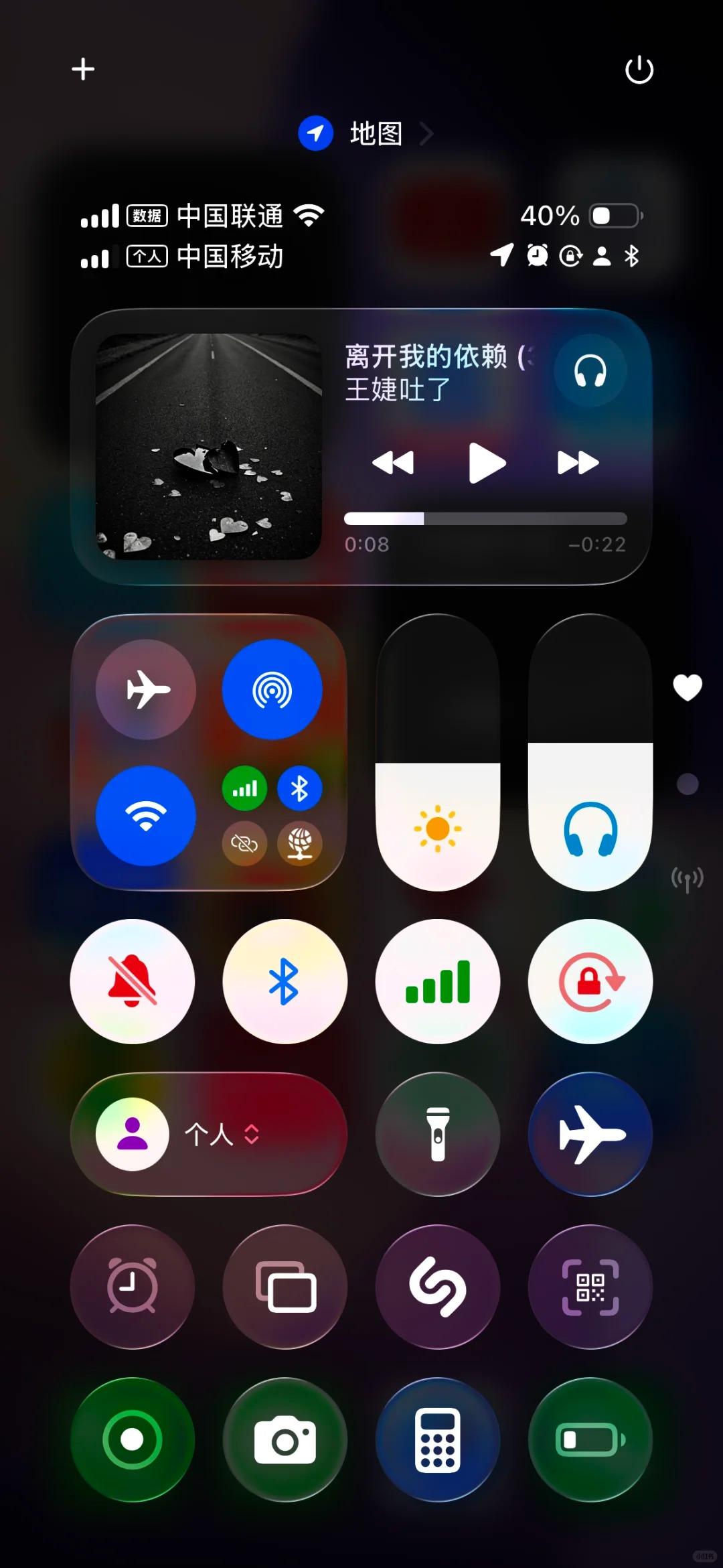 iOS26 beta6真有点丝滑
苹果开发工程师干活挺勤快啊，iOS26 bet