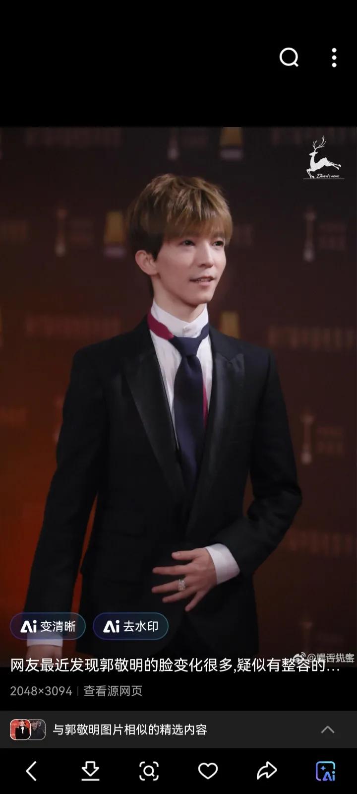 【郭敬明500万股权被冻结】企查查APP显示，近日，郭敬明新增一条股权冻结信息。