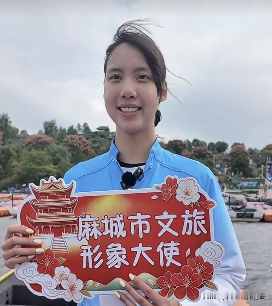 在刚刚结束的2026爱知·名古屋亚运会上，湖北麻城优秀姑娘彭旭玮大放异彩，一举斩
