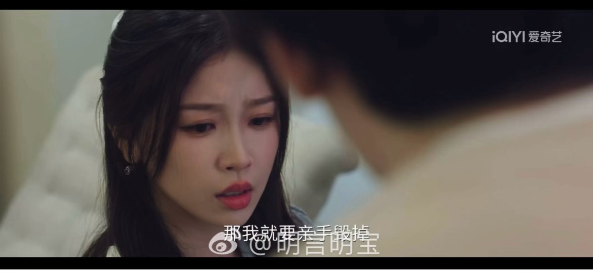 林晚星终于要直面黑暗见光明了 退学、遗憾、痛苦她都咽下去了！现在林晚星要亲手撕开