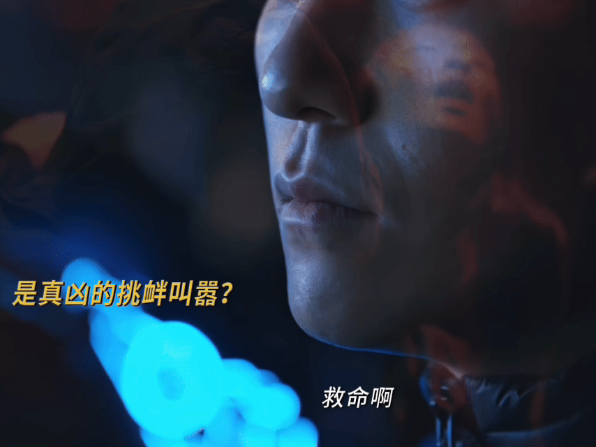 任嘉伦秦俊杰也是演上无间道了任嘉伦秦俊杰的高能对弈终于来了！！李成伪装成游戏高手