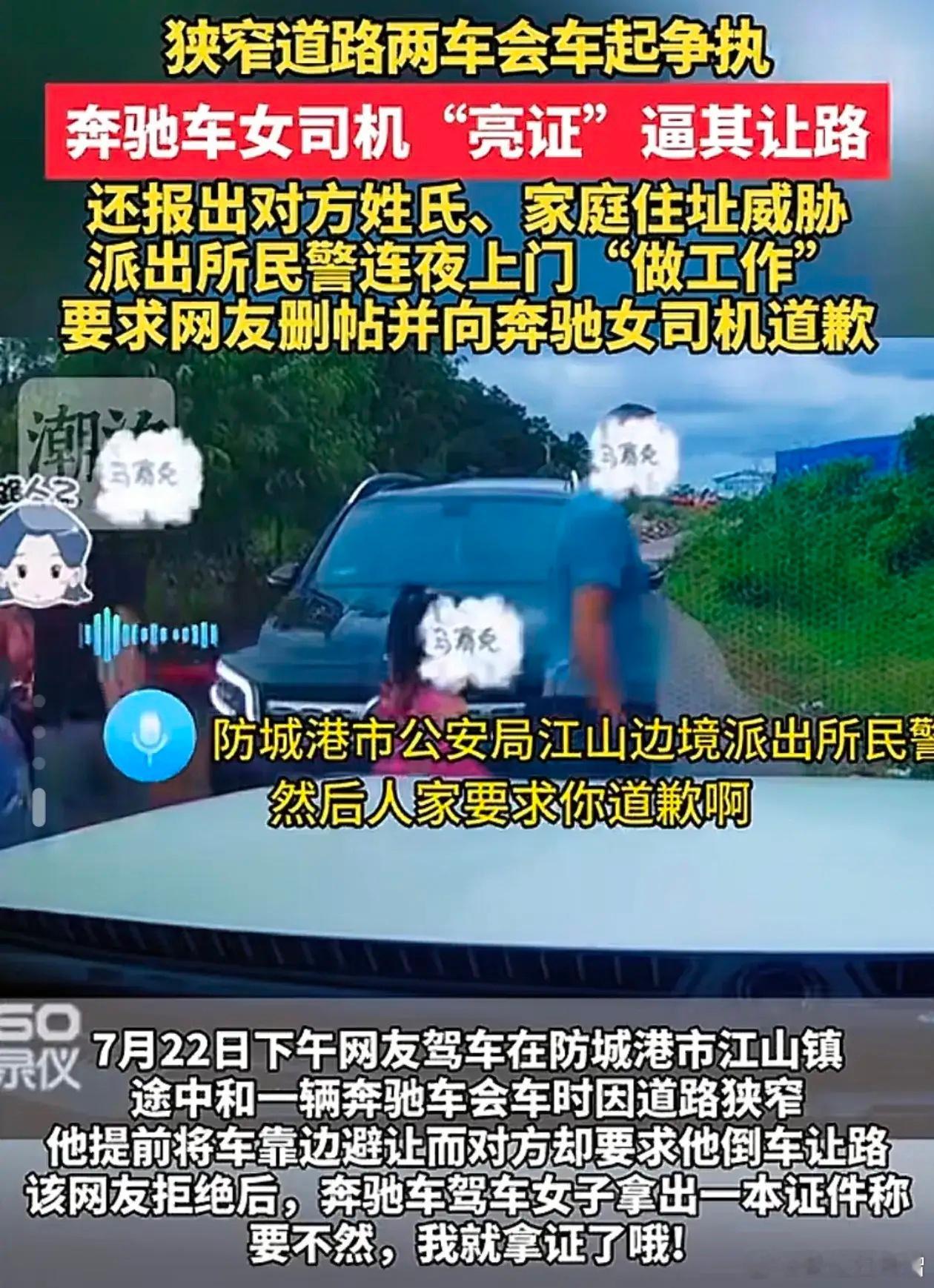 什么证，这么好使[doge] ​​​
