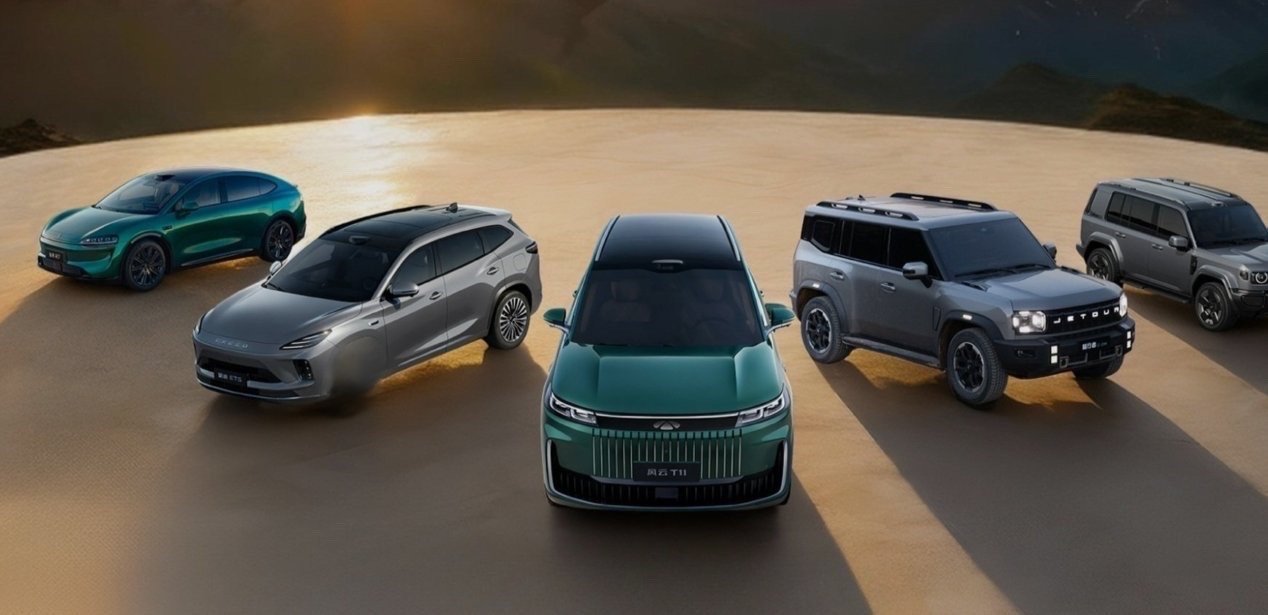 2025 年，奇瑞集团海外出口 134.4 万辆，总销量 280.6 万辆，同比