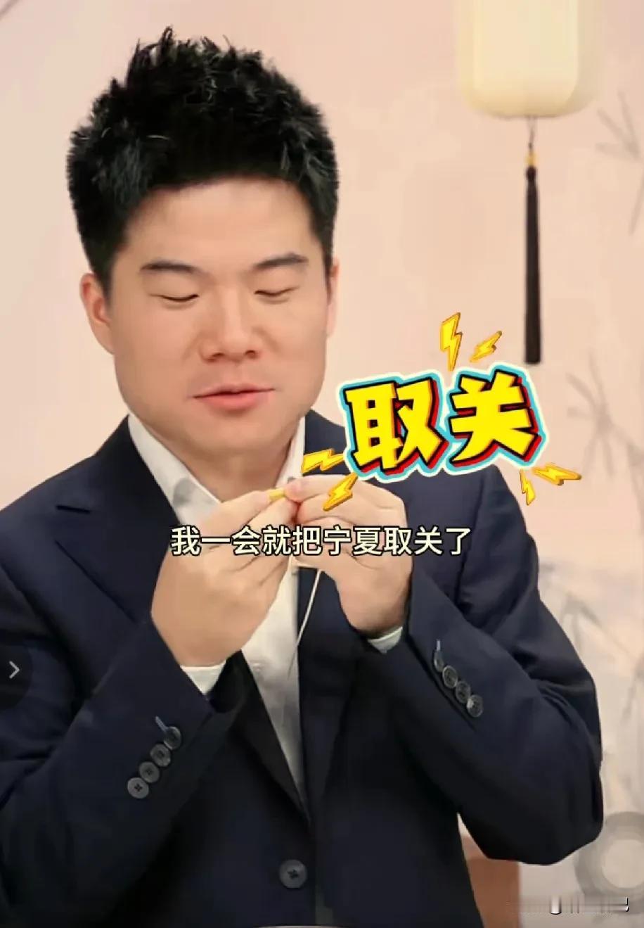 蛐蛐董宇辉老师的“带头大哥”被热心网友现场揭发，观看直播的宁夏文旅小编一边瑟瑟发