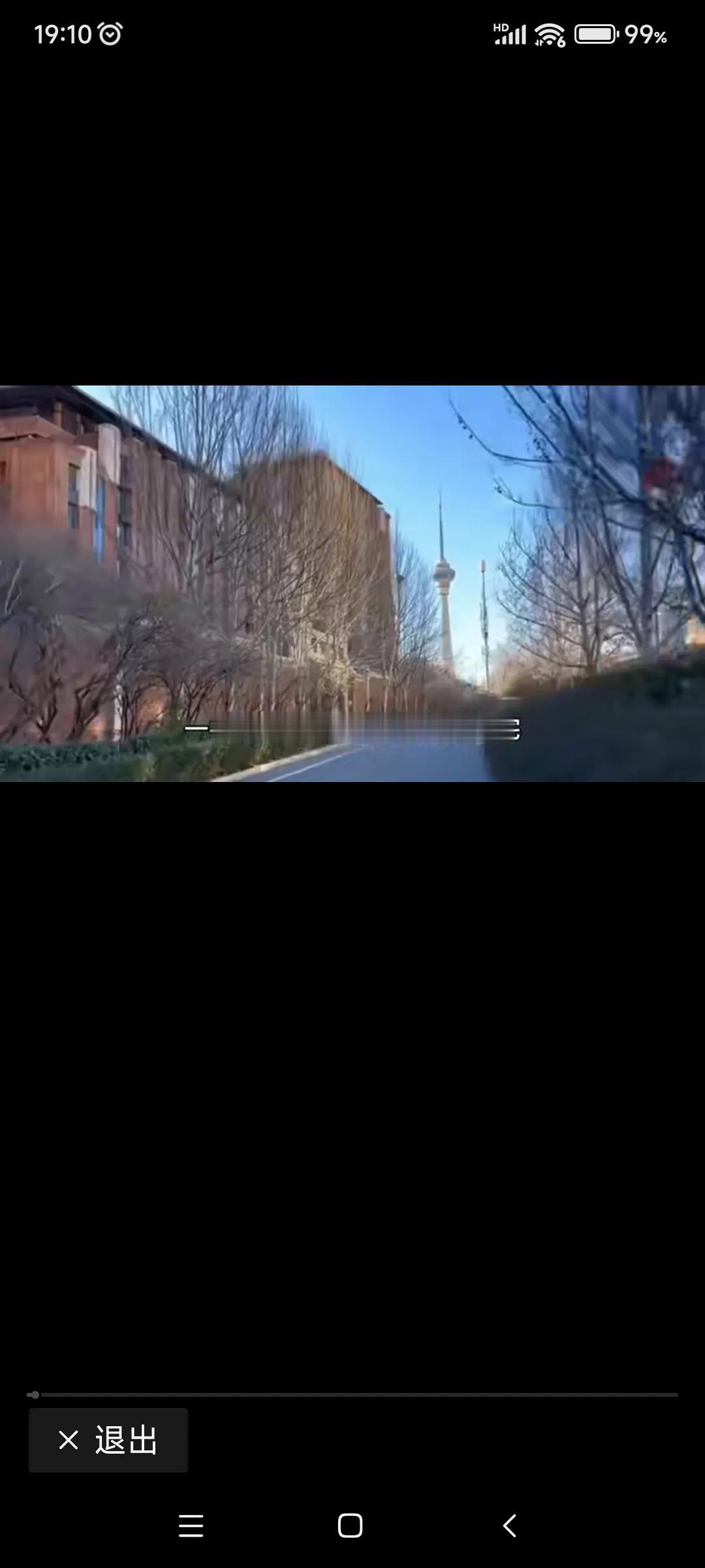 北京这疙瘩的房子只能用两个成语来形容了：望洋兴叹！可望不可及！