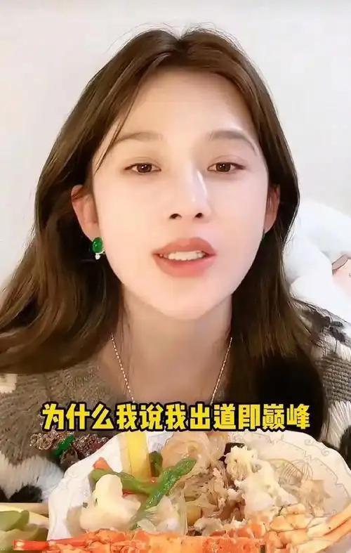 赵樱子在直播中动情表示，这辈子最感谢关晓彤。2017年拍摄《极光之恋》时，她因暴