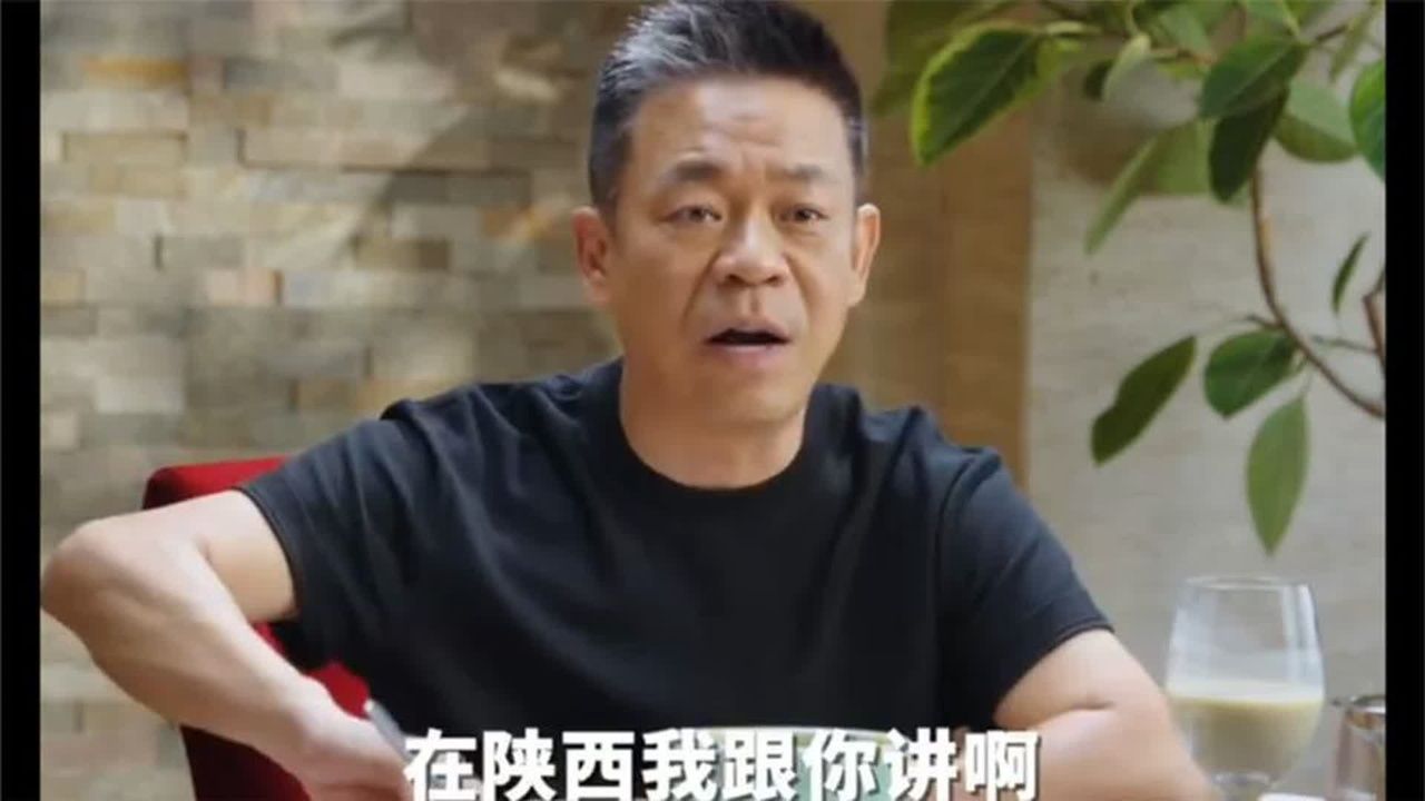 采访孙浩：在西安，要是往肉夹馍里放香菜和辣椒，肯定就是外地的
