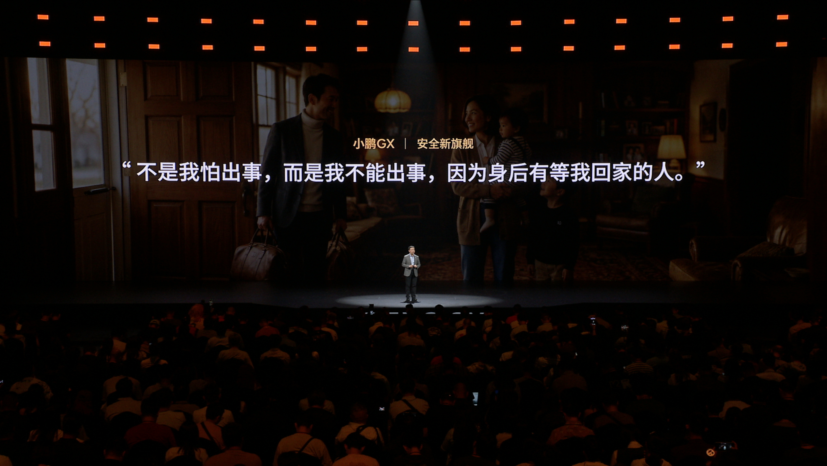 说实话，这个测试视频给我看哭了，一辆车怎么能这么惨何小鹏称GX上下前后左右都抗撞