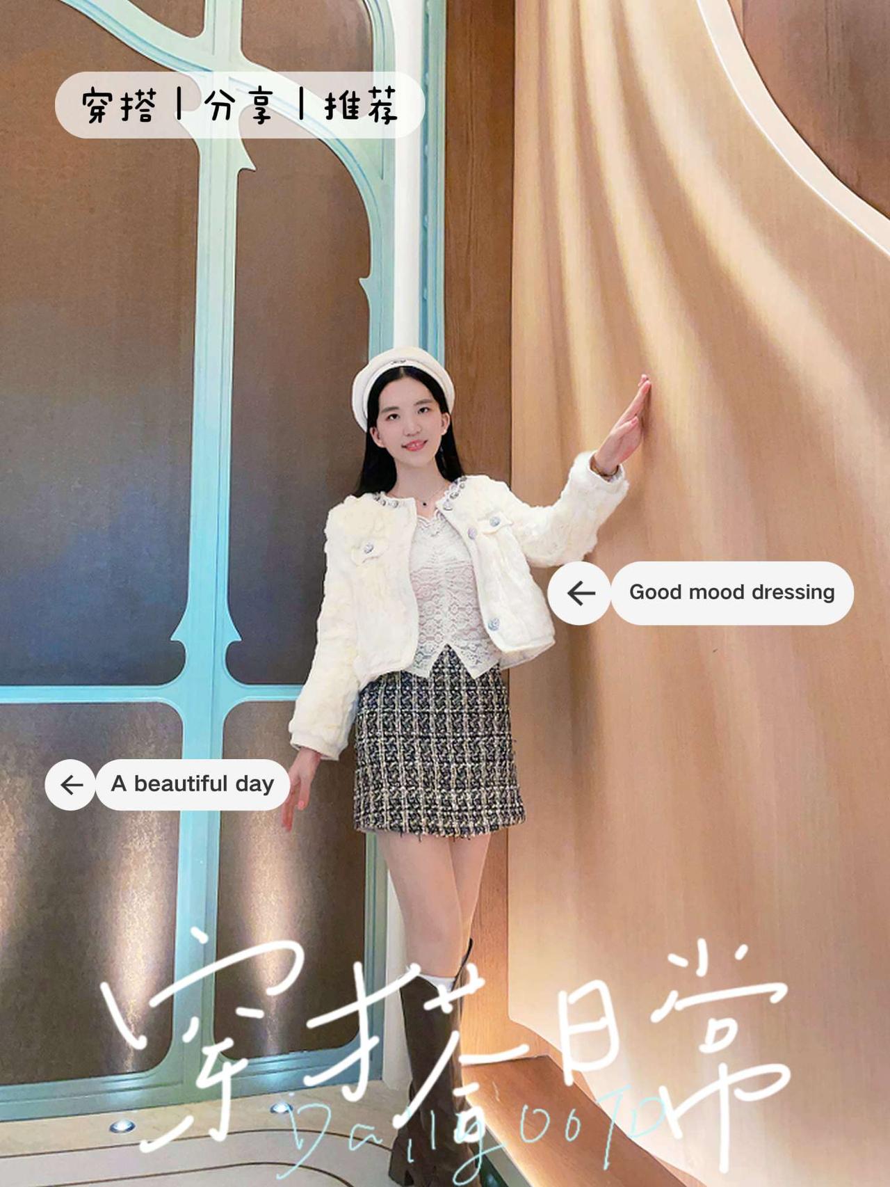 越爱运动的人，越值得被生活所爱袜子穿搭 jk 甜美女孩 小腿袜