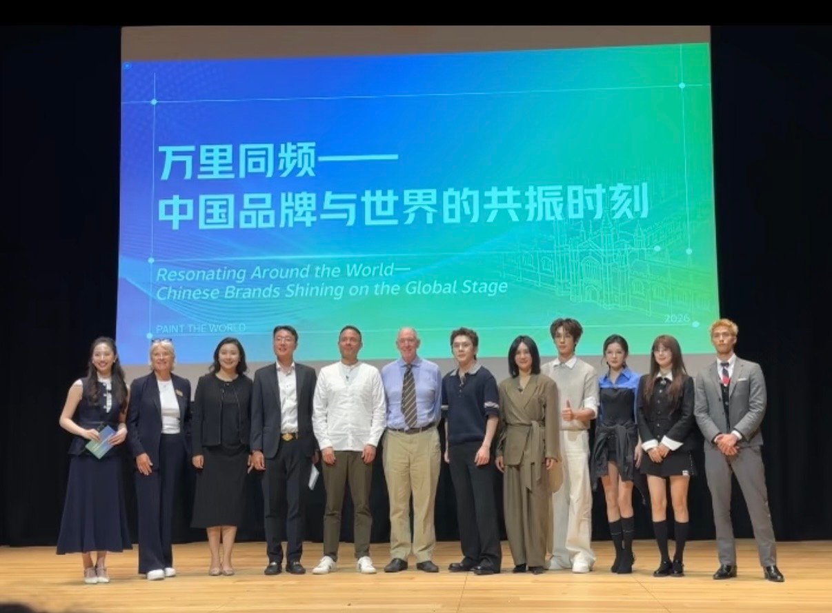 尚雯婕牛津全英文演讲气场全开尚雯婕牛津全英文脱稿演讲伦敦合伙人语言功底肉眼可见，