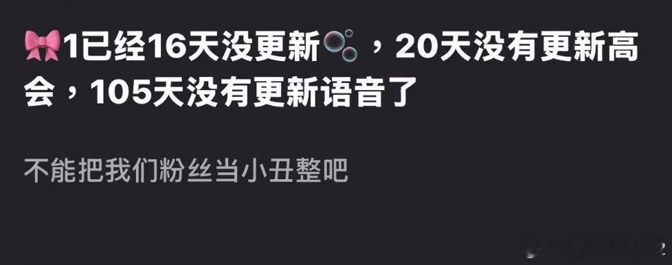 分享图片 ​​​