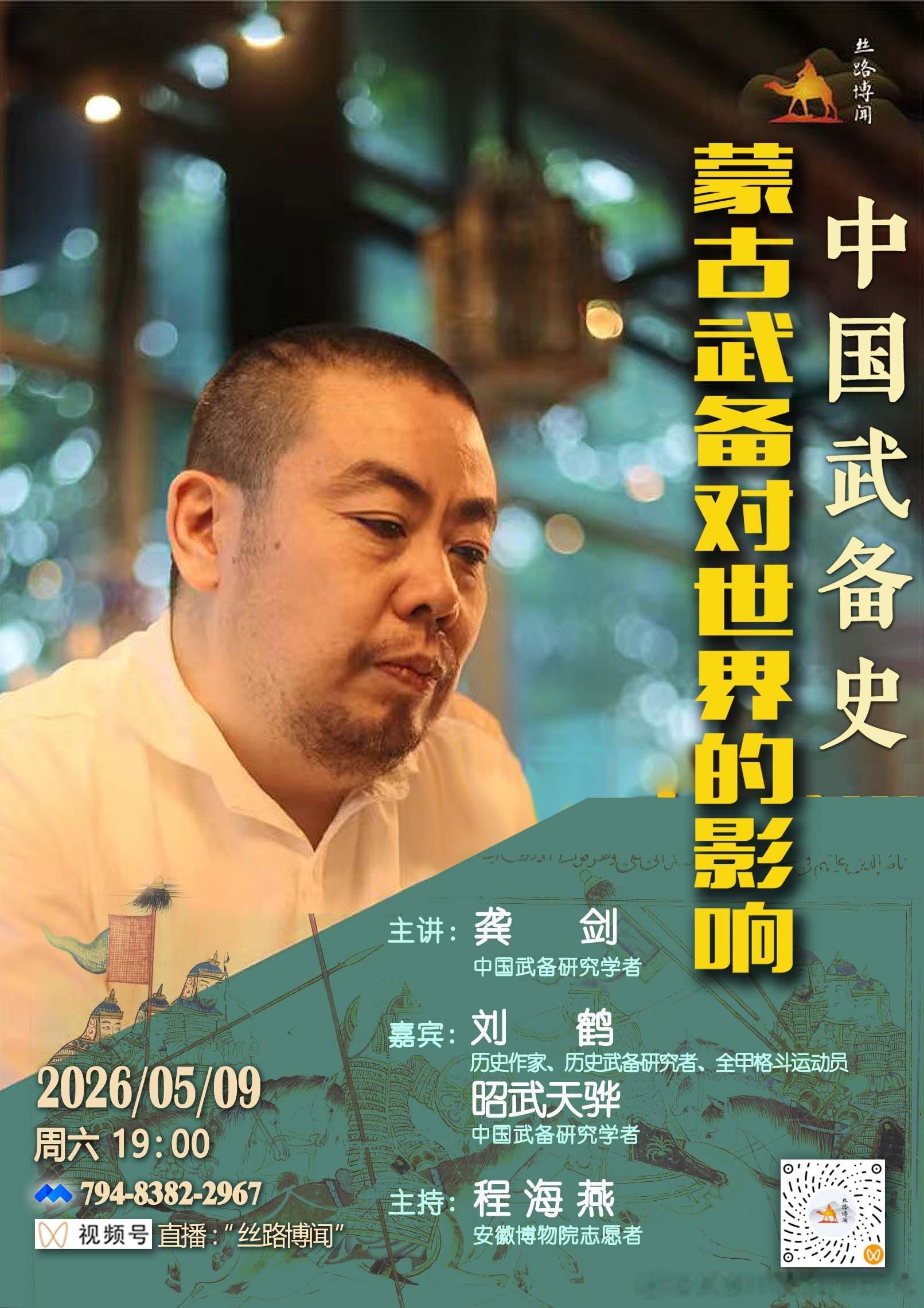 诸君，上午好！开始干活了